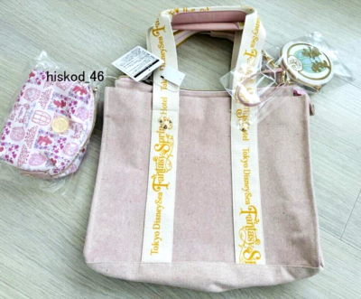 Tokyo Disney Sea Fantasy Springs Hotel Exclusive Tote Bag Pouch