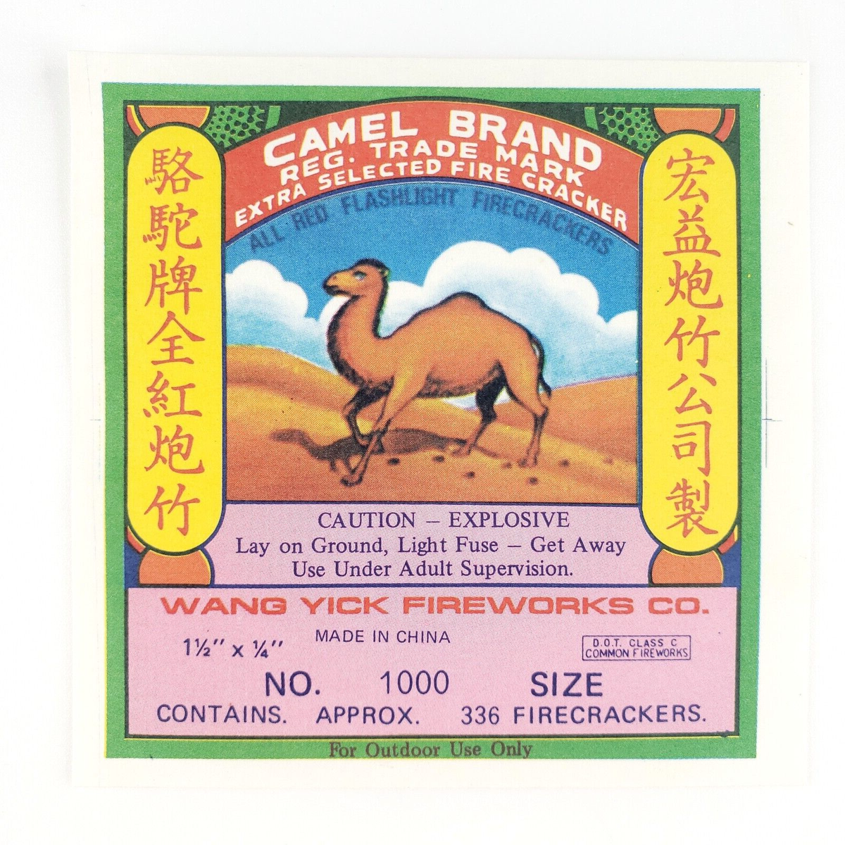 Camel Brand Flashlight Firecracker Label 1970s Wang Yick Fireworks