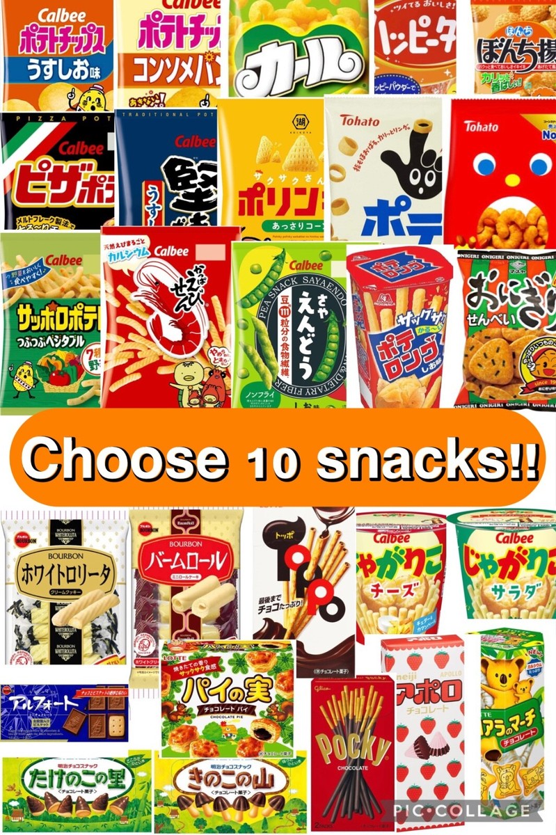 Variety Japanese Snacks DAGASHI Chocolate Choose 10 OKASHI | eBay