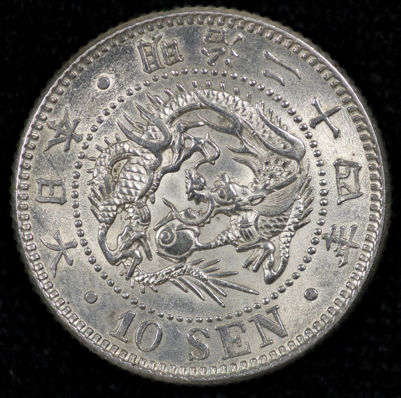 Picture 1 of 2