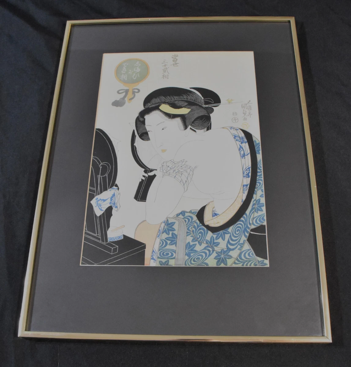 古董日本版画| eBay