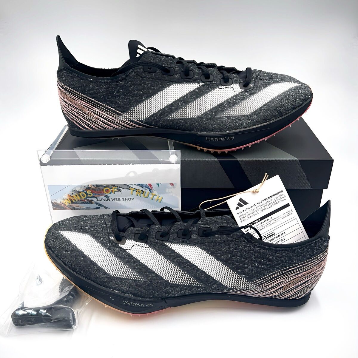 adidas Adizero Prime SP 3 Strung Truck Field Black IG4330 adidas Adizero Prime SP 3 Strung Truck Field Black IG4330