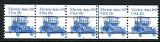 USA 1985 Transportation 17¢ Type B Sc #1906ab Coil Strip of 5 Plate #3B MNH L617