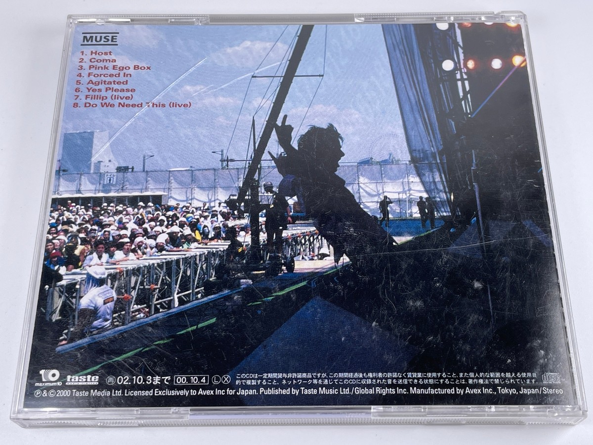 Muse Random 1-8 Japan Import AVCM-65060 | eBay