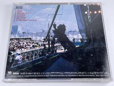 Muse Random 1-8 Japan Import AVCM-65060 | eBay