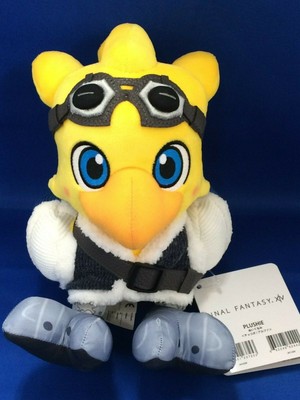 alpha chocobo plush