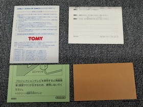Famicom Software Model Columbus Golden Dawn Tomy FLz40