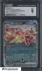 2023 Pokemon Japanese Ruler of Black Flame 066/108 Charizard ex Holo CGC 9 MINT