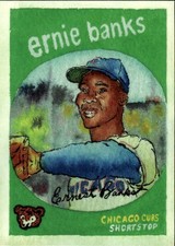 2025 Topps Shoebox Treasures by Andy Friedman Ernie Banks #44 28E