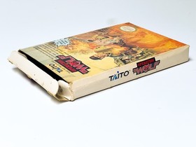 nes nintendo OPERATION WOLF game with box and dustcover