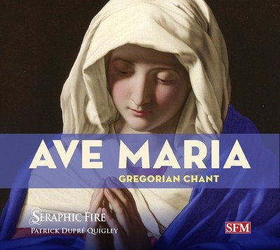 DUNSTAPLE / GUERRERO / PALESTRIN Ave Maria: Gregorian Chant (CD)