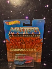 Hot Wheels Premium Masters of the Universe Land Shark 2021 Realriders 