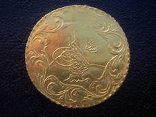 ISLAMIC ARABIC OTTOMAN TURKEY CONSTANTINOPLE 1327/4  12.5 KURUSH GOLD COIN RARE