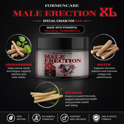 #Male Natural Enlarg Cream/ Big & Thick Growth Faster XXXL Enhancement Oil 50gm#