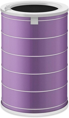 Xiaomi Mi Air Purifier 1 2 2H 2S 3 3H Pro Compatible Purple Antibacterial Filter