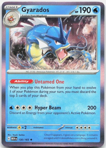 Gyarados 130/165 Rare 151 Pokemon Holo Near Mint