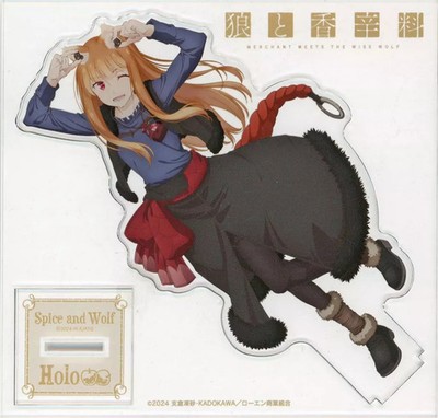 Holo Acrylic Stand Spice Merchants Wolf Anime Acrylic Panel 150mm Collectible