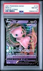 2021 POKEMON SWORD & SHIELD FUSION STRIKE #113 MEW V PSA 8