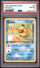 1999 POKEMON FOSSIL 1ST EDITION #53 PSYDUCK PSA 8