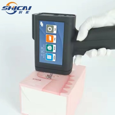 Handheld inkjet printer for printing date, brand logo, and printing machine