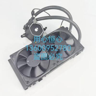New Dell Alien R15 LED 170W Liquid Cooling Radiator CN5XT 0CN5XT