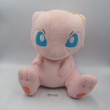 Mew MC0706 Pokemon Banpresto DX 2005 Large Plush 11" Toy Doll Japan Mewtwo