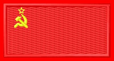  Flagge Sowjetunion  Flag Soviet Union USSR CCCP iron-on patch Aufnäher