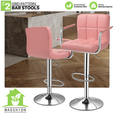 Set of 2 Bar Stools Swivel Adjustable Modern Leather Seat Counter Height Chairs