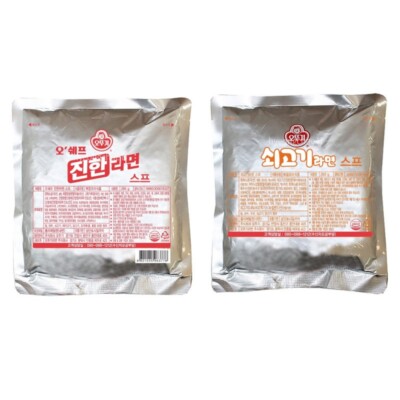 OTTOGI Korean Ramen Noodle Soup Powder 285g / Spicy Taste or Beef Taste