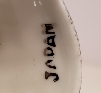 Ceramic Bell 25th Anniversary Made in Japan 3.5
