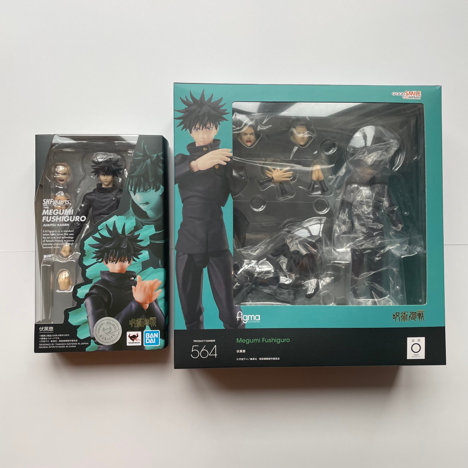 SH Figuarts & Figma Megumi Fushiguro Jujutsu Kaisen SHF JJK