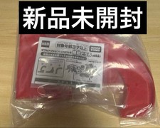 Takara Tomy Double Action Tomica Building Connecting Rail Red #QY0FOL