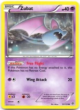 Zubat 53/135 Plasma Storm LP on eBay