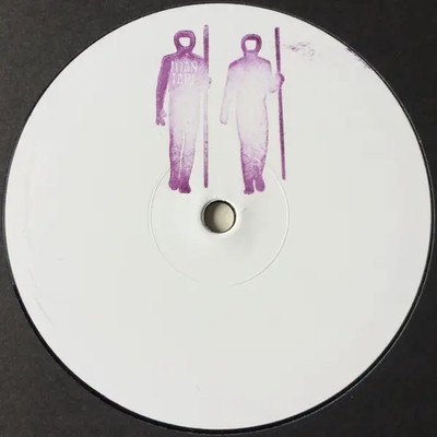 Roger 23 Extended Play EP Vinyl Single 12inch Ilian Tape