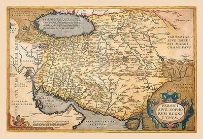Map of The Middle East Abraham Ortelius #2 Poster Print