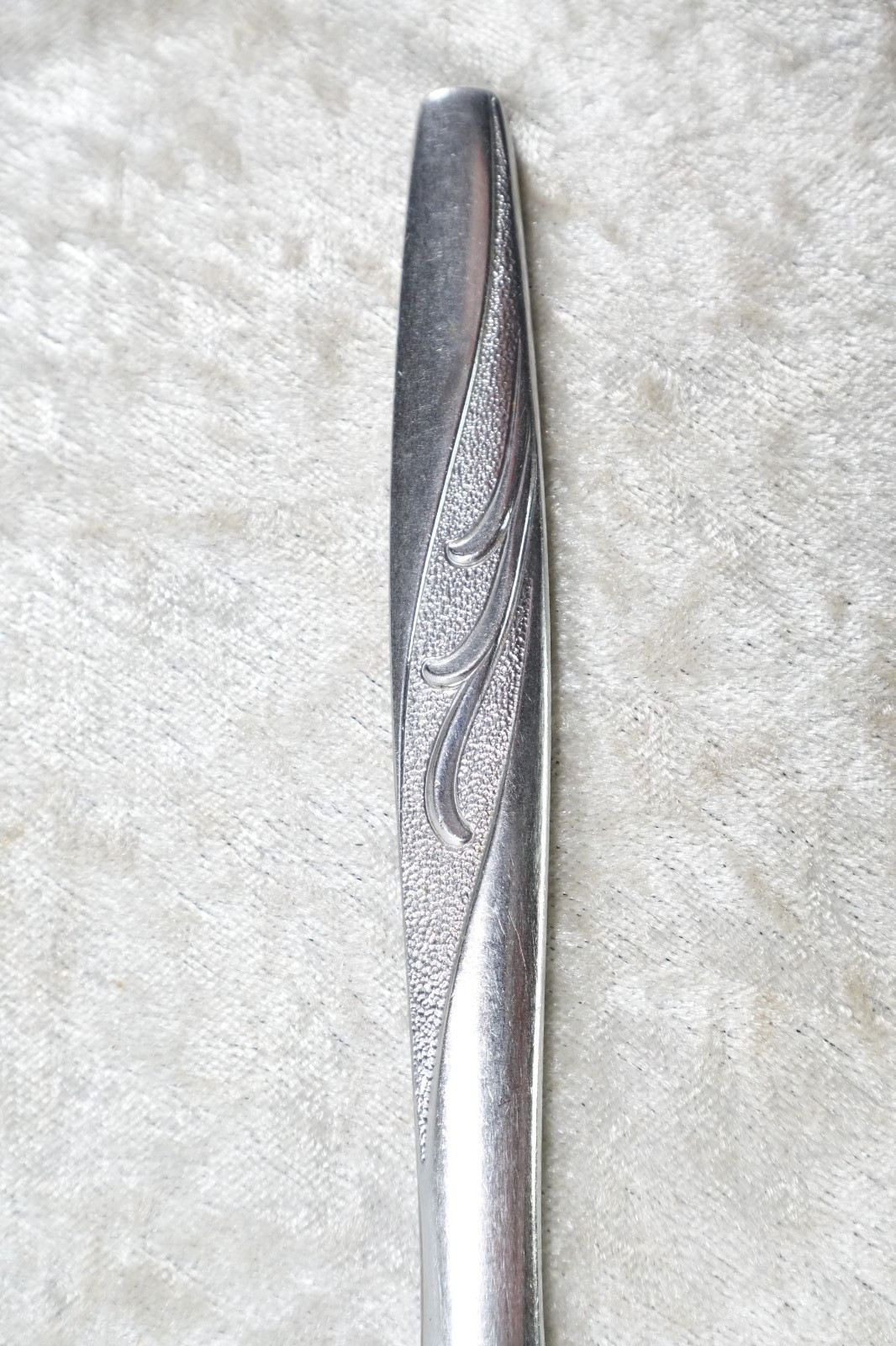 5 CHARM Pattern Vintage Stainless Flatware By International Silver/Wm Rogers Mfg