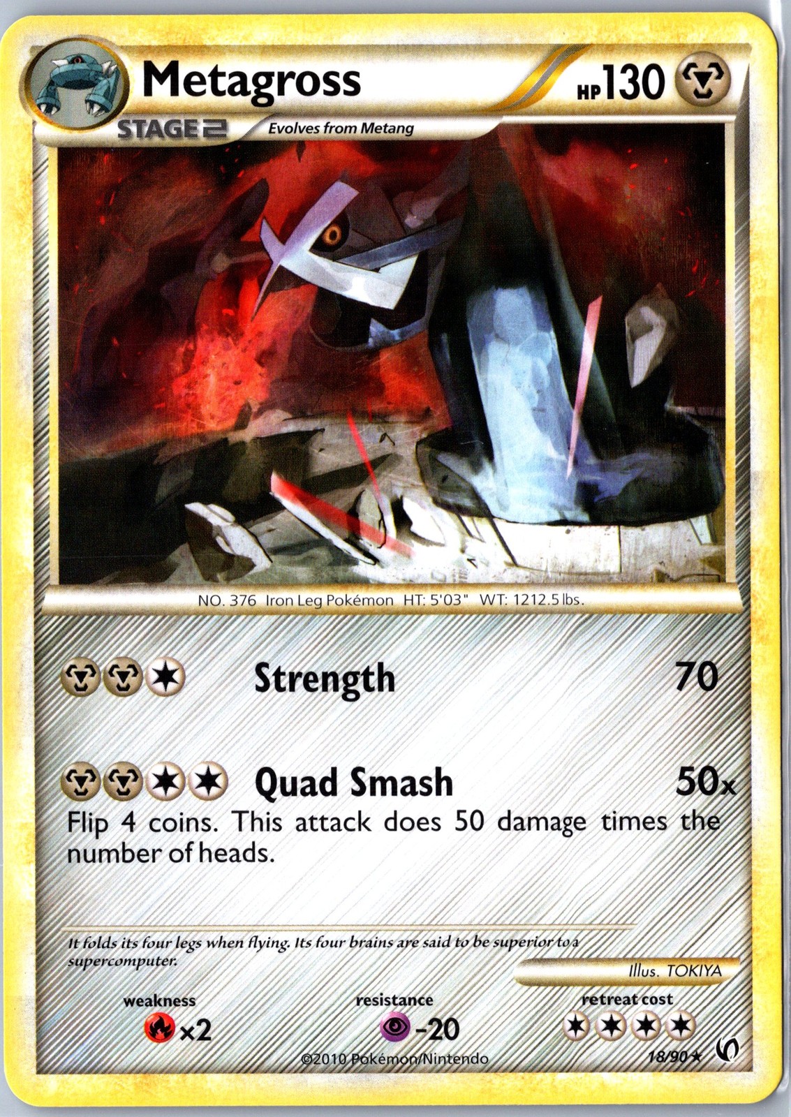 Undaunted #18/90 Metagross Base - NM