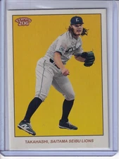 Kona Takahashi 2024 Topps 206 NPB Nippon Pro IMAGE VARIATION SP #150 MLB