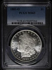1881-O New Orleans Morgan Silver Dollar $1 MS63 PCGS - Premium!