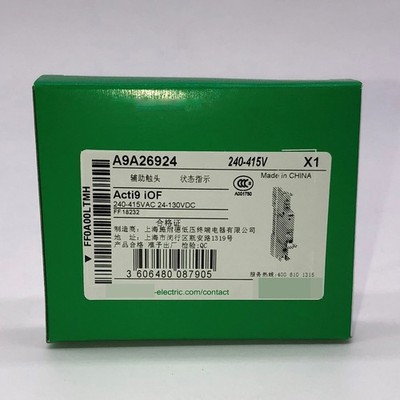 1PC New SND auxiliary switch A9A26924 Acti9 iOF   #ea