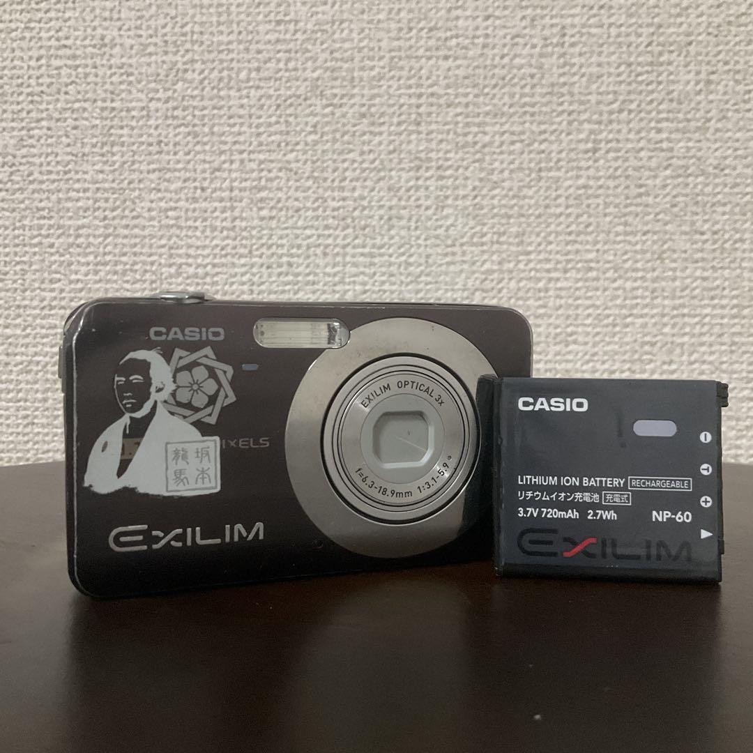 CASIO EXILIM EX-Z85 9.1 MEGA PIXELS Digital CAMERA Silver for sale