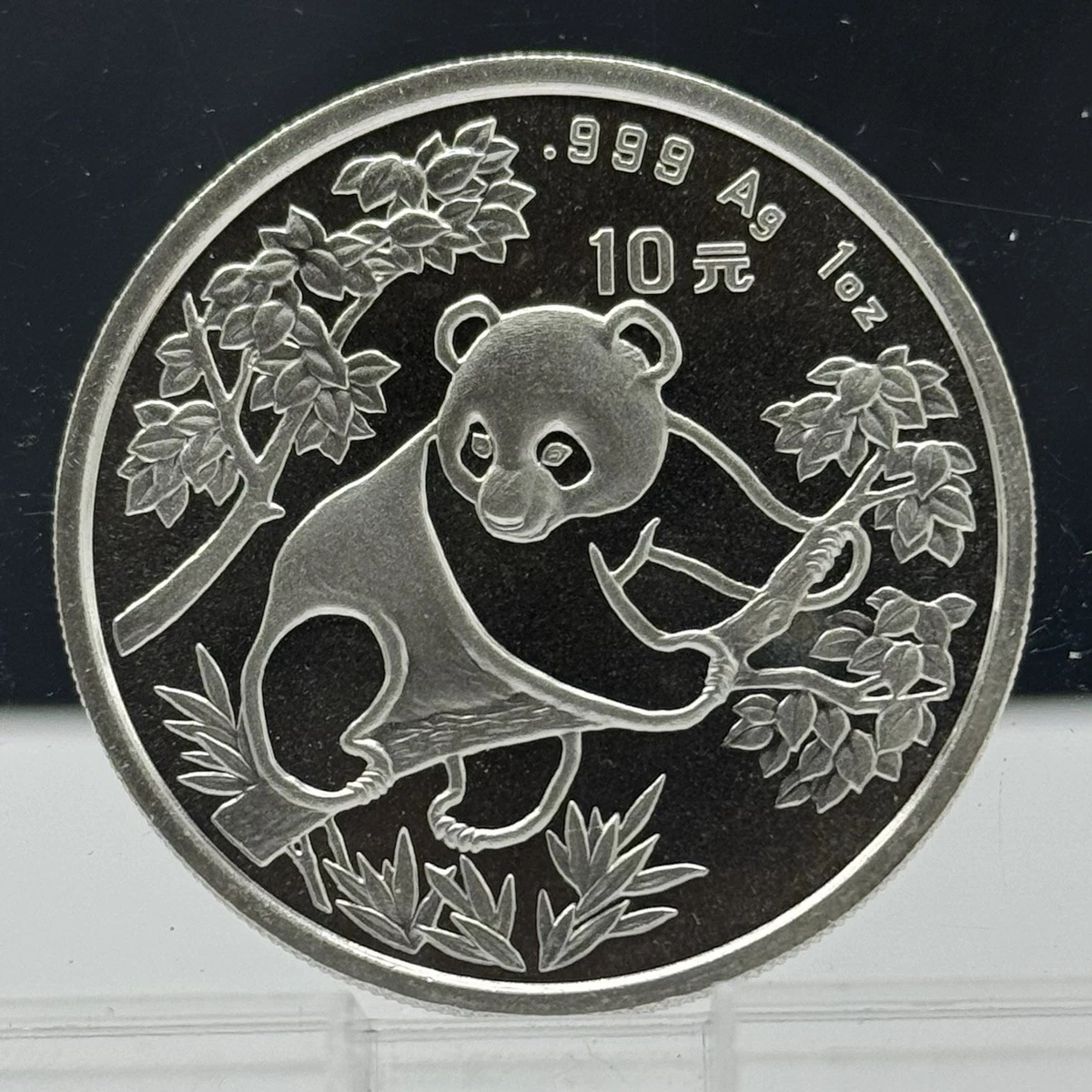Silver 1992 Chinese Coins for sale | eBay