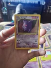 Gengar 05/62 1st Edition Holo Rare Fossil