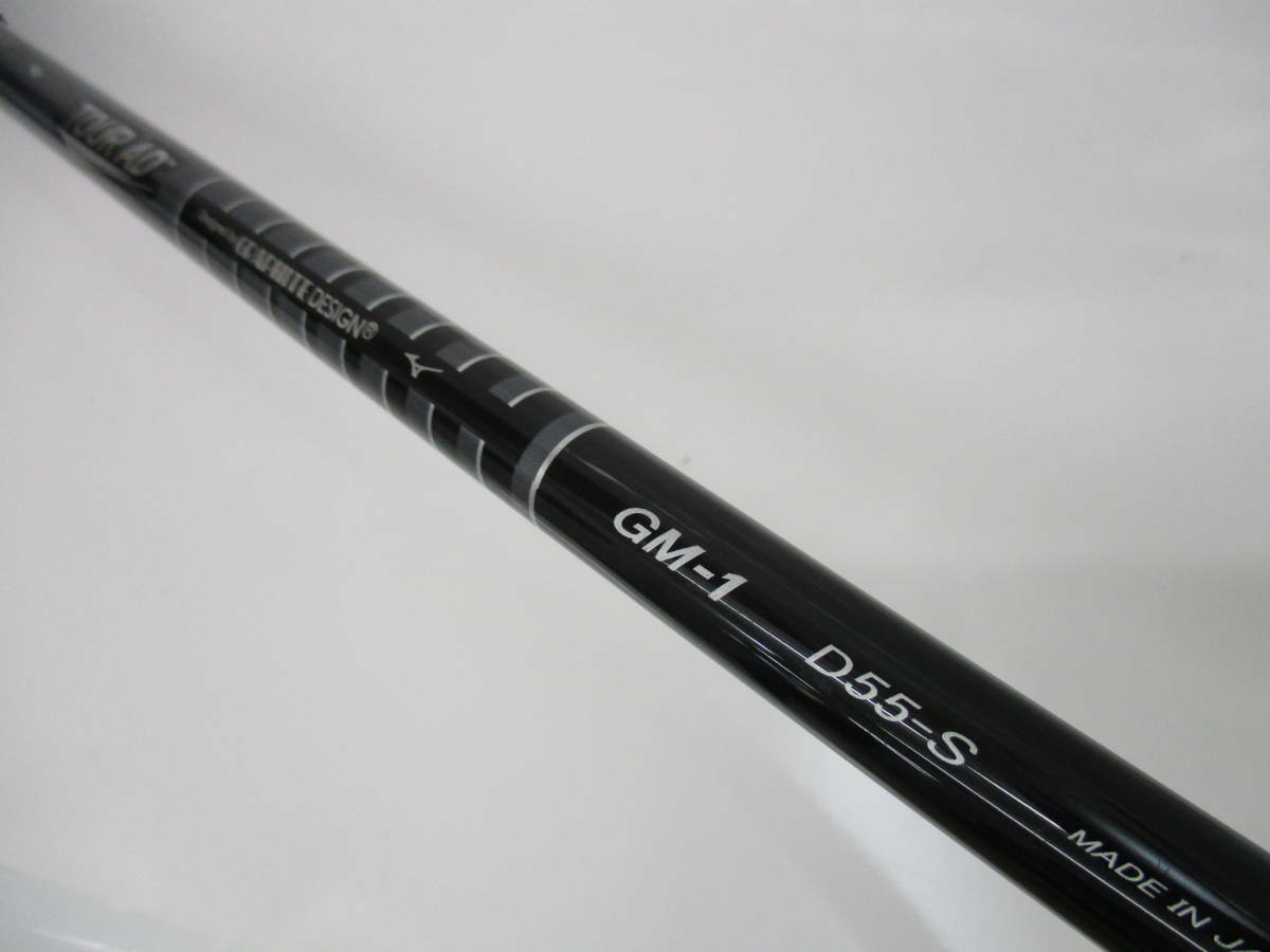 Golf Driver Mizuno Pro Model-E Tour AD GM-1D (S) 45.5inch