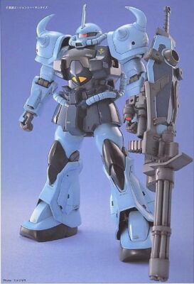 BANDAI MG 1/100 MS-07B-3 GOUF CUSTOM Plastic Model Kit The 08th MS