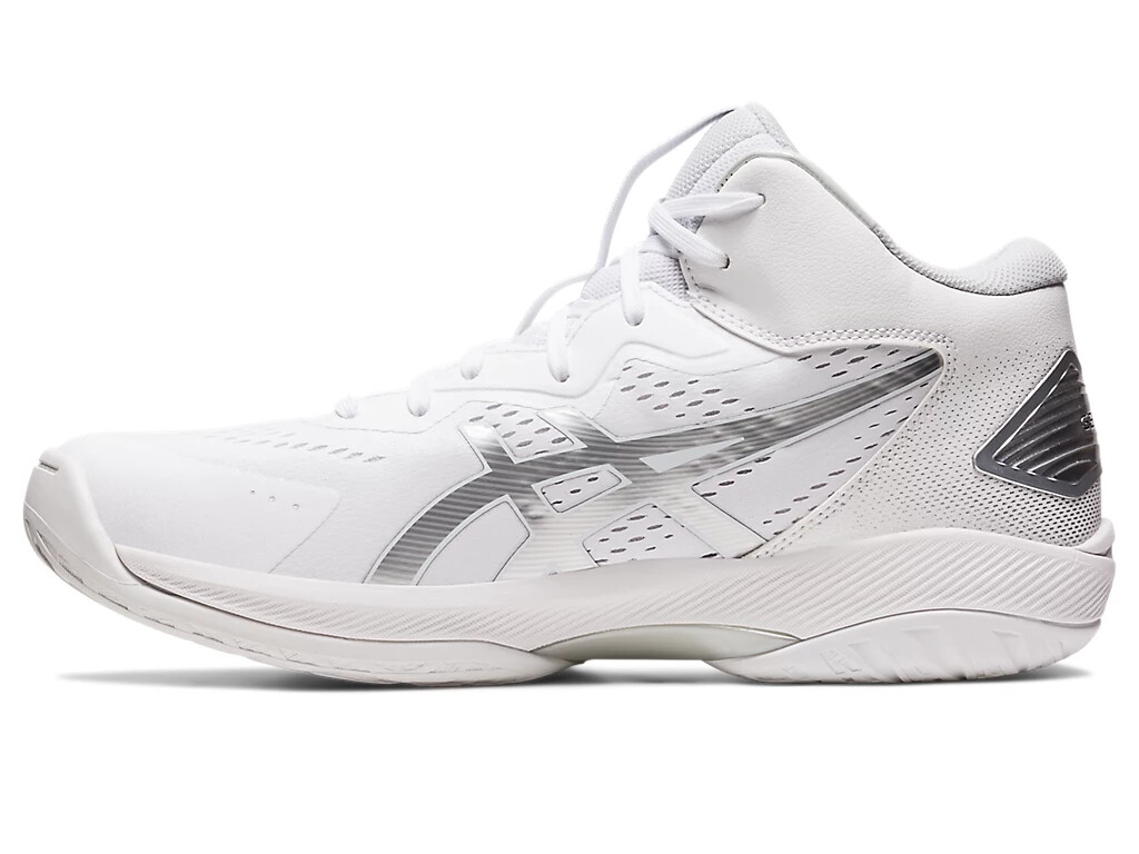 Asics Basketball shoes GELHOOP V15 EXTRA WIDE White/Pure