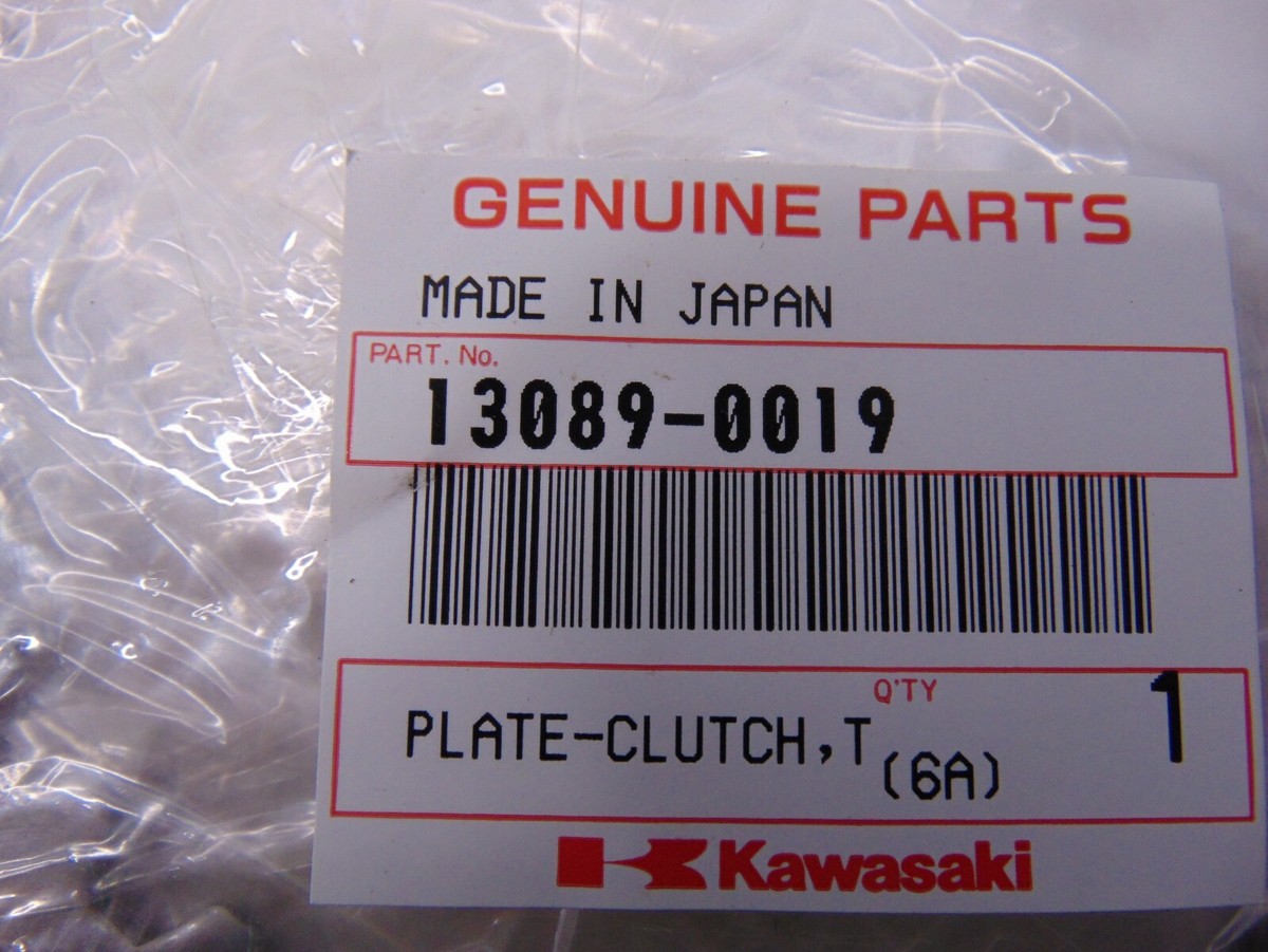 S38T1 13089-0019 Kawasaki 2006-2020 Ninja New OEM Clutch Drive