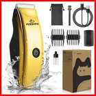 Professional PET CLIPPERS Dog Grooming Kit Heavy Duty Trimmer Thick Hair US