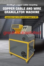 2025 Electric Scrap Copper Wire Recycling Machine 7500w 220v 50-80kg/h By Sea