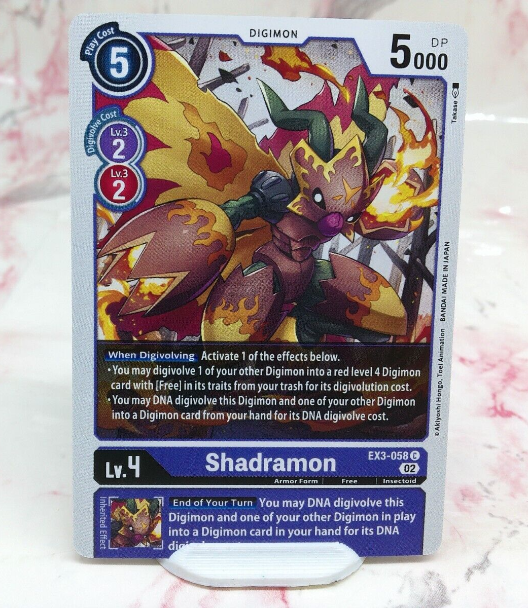 Digimon Card - Shadramon EX3-058 C Draconic Roar - NM | eBay